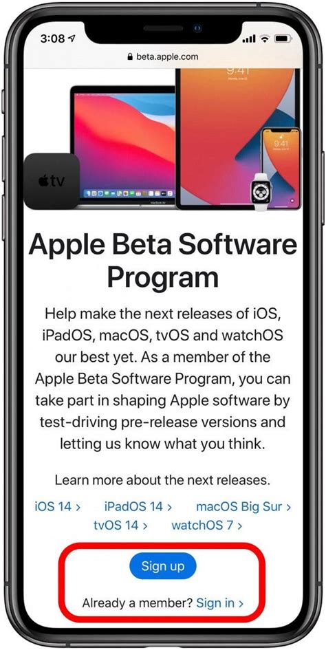 Apple Beta — FAQ.